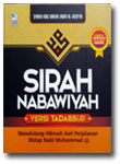 Buku Sirah Nabawiyah Versi Tadabbur