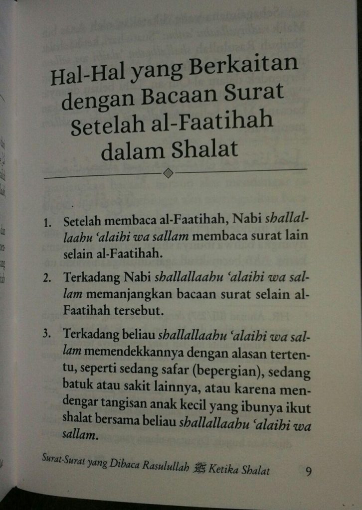 Buku Saku Surat Surat Yang Dibaca Rasulullah Ketika Shalat isi 2