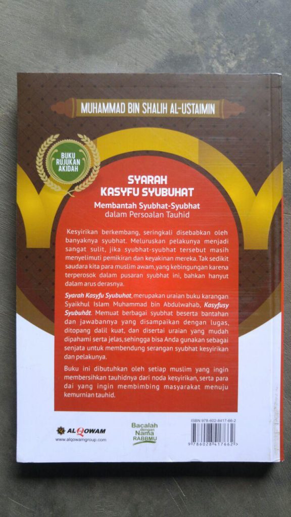 Buku Syarah Kasfu Syubhat Membantah Syubhat Persoalan Tauhid cover 2