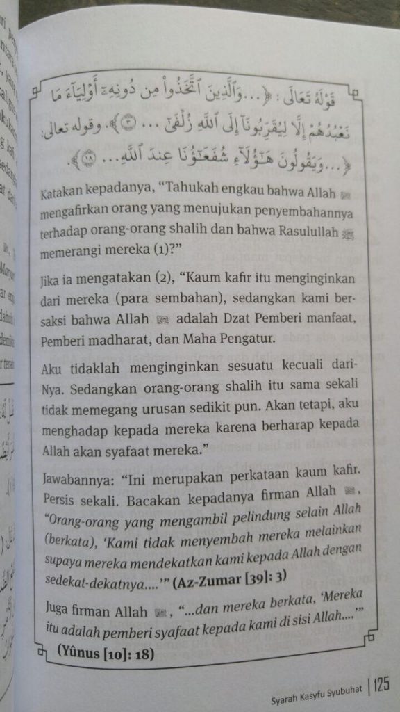 Buku Syarah Kasfu Syubhat Membantah Syubhat Persoalan Tauhid isi 2