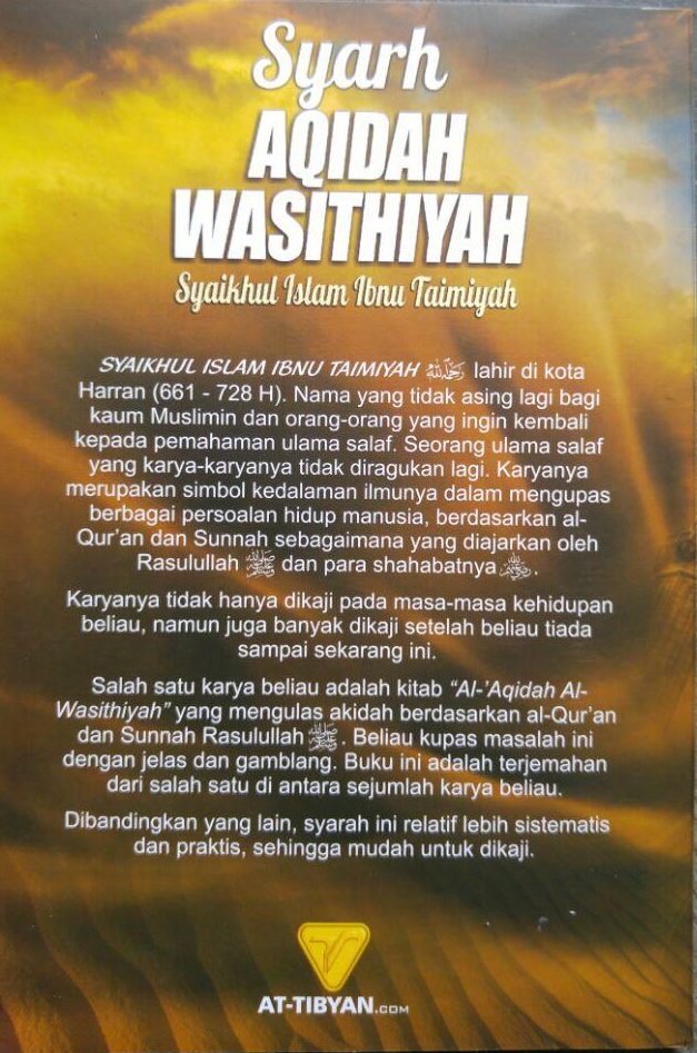 Buku Syarh Aqidah Wasithiyah Syaikhul Islam Ibnu Taimiyah cover 2