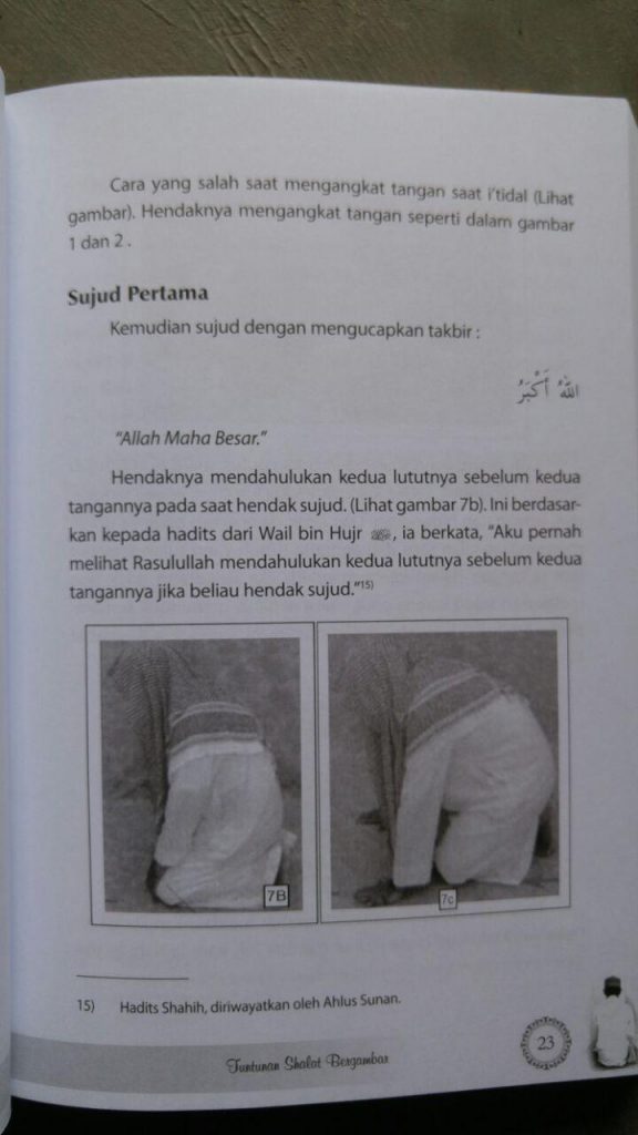 Buku Tuntunan Shalat Bergambar Tata Cara Shalat Gerhana isi 2