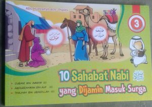 10 sahabat nabi yang dijamin masuk surga 1set 3jilid buku anak cover 2