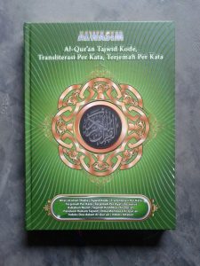 Al-Quran Mushaf Tajwid Kode Transliterasi Terjemah Per Kata cover