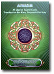 Al-Quran Mushaf Tajwid Kode Transliterasi Terjemah Per Kata