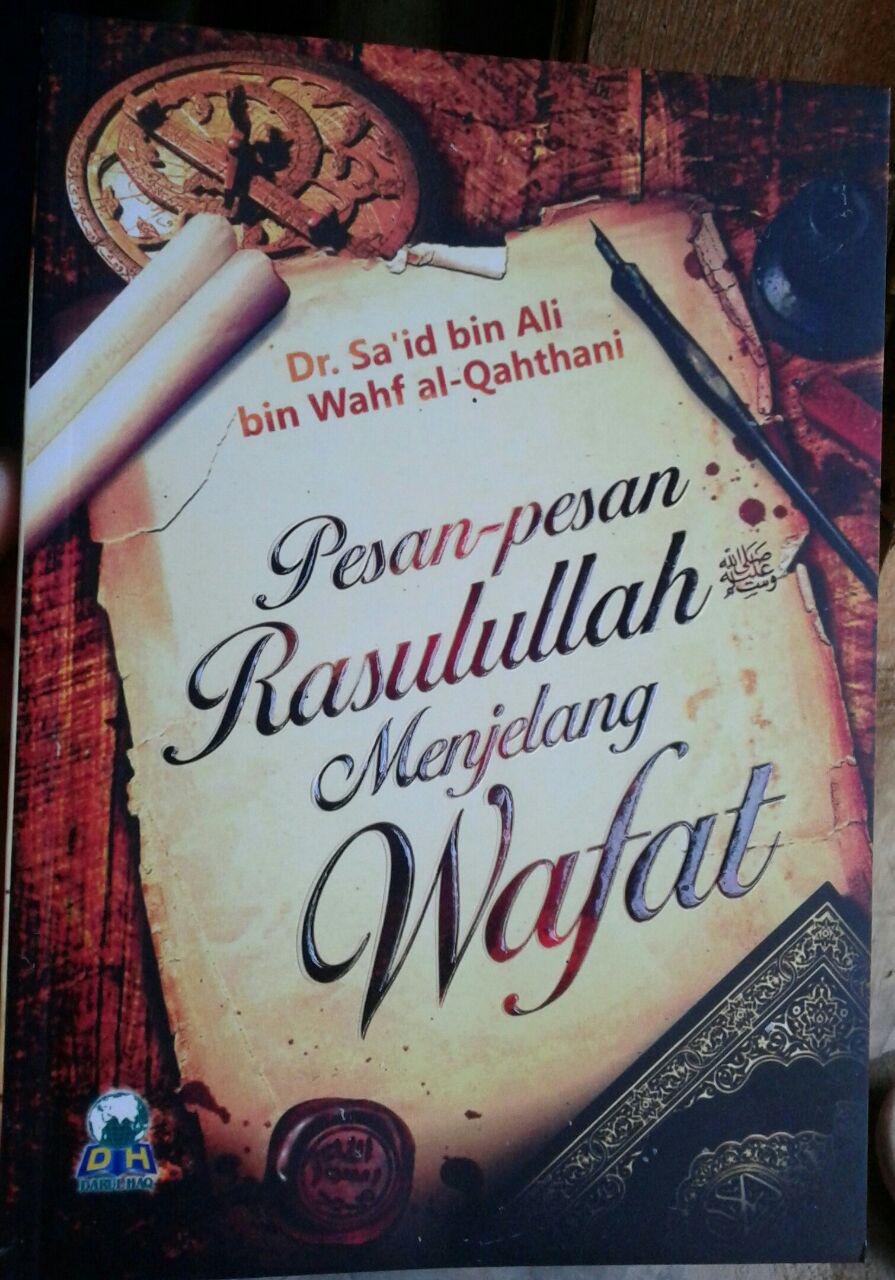 Buku Pesan Pesan Rasulullah Menjelang Wafat cover 2