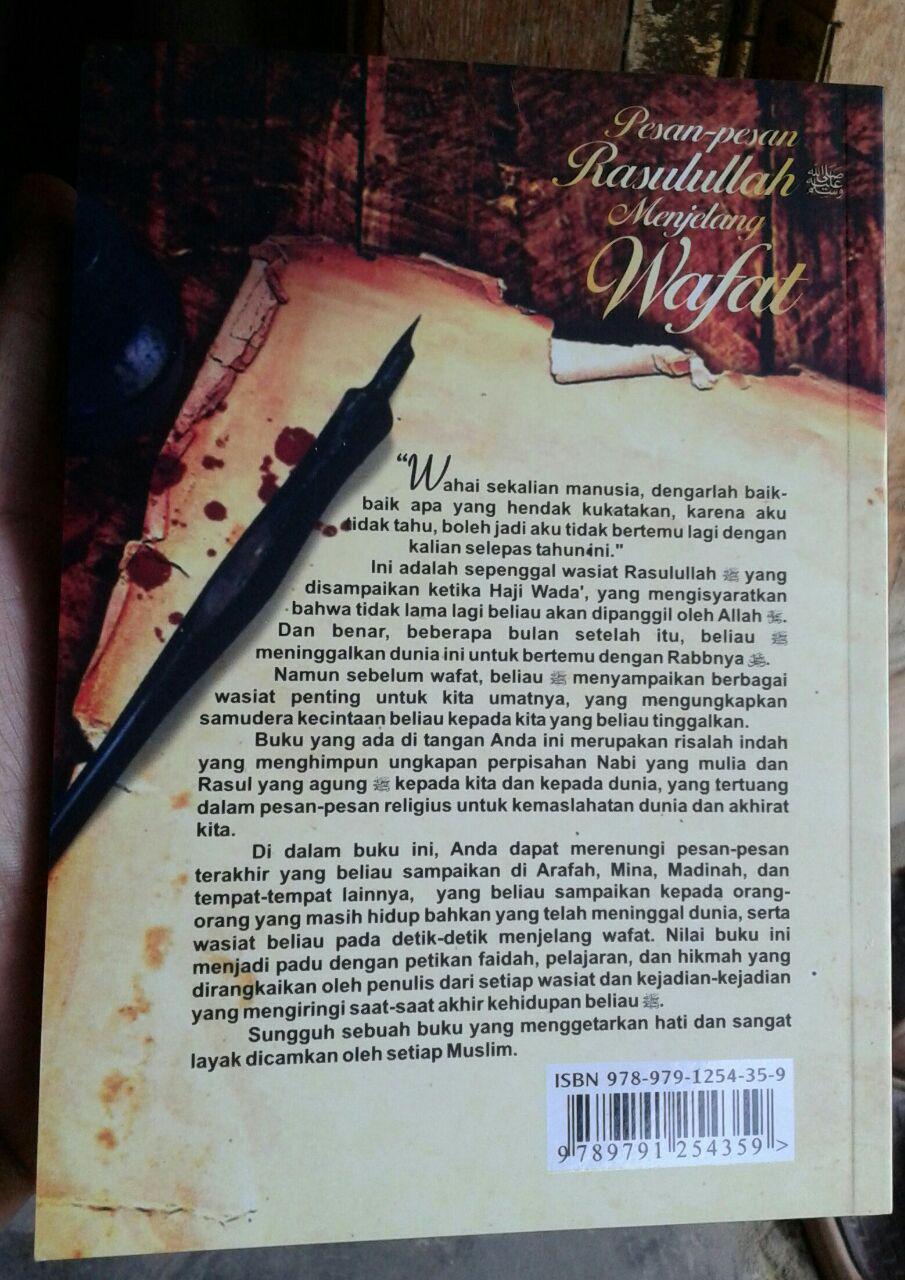 Buku Pesan Pesan Rasulullah Menjelang Wafat cover