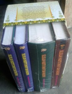 Buku Silsilah Hadits Dha'if Dan Maudhu' 1 Set 3 Jilid cover 5