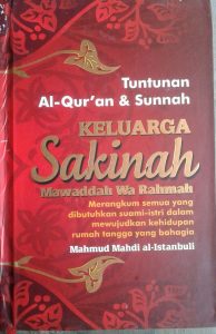 Buku Tuntunan Quran Sunah Keluarga Sakinah Mawadah Wa Rahmah cover 2
