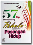 Buku 57 Tip Mendulang Pahala Bersama Pasangan Hidup