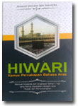 Buku-Hiwari-Kamus-Percakapa