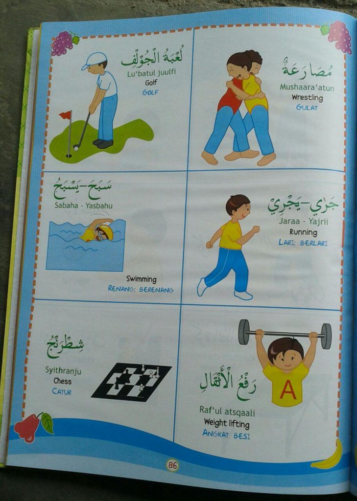 Buku Kamus Anak 3 Bahasa Arab Indonesia Inggris isi