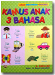 Buku Kamus Anak 3 Bahasa Arab Indonesia Inggris