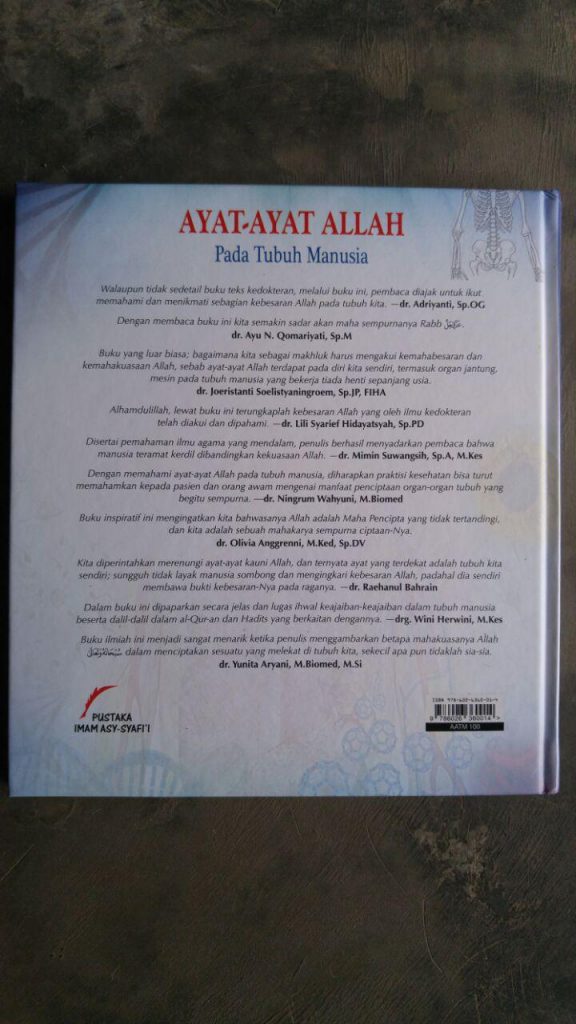 Buku Ayat Ayat Allah Pada Tubuh Manusia cover 2