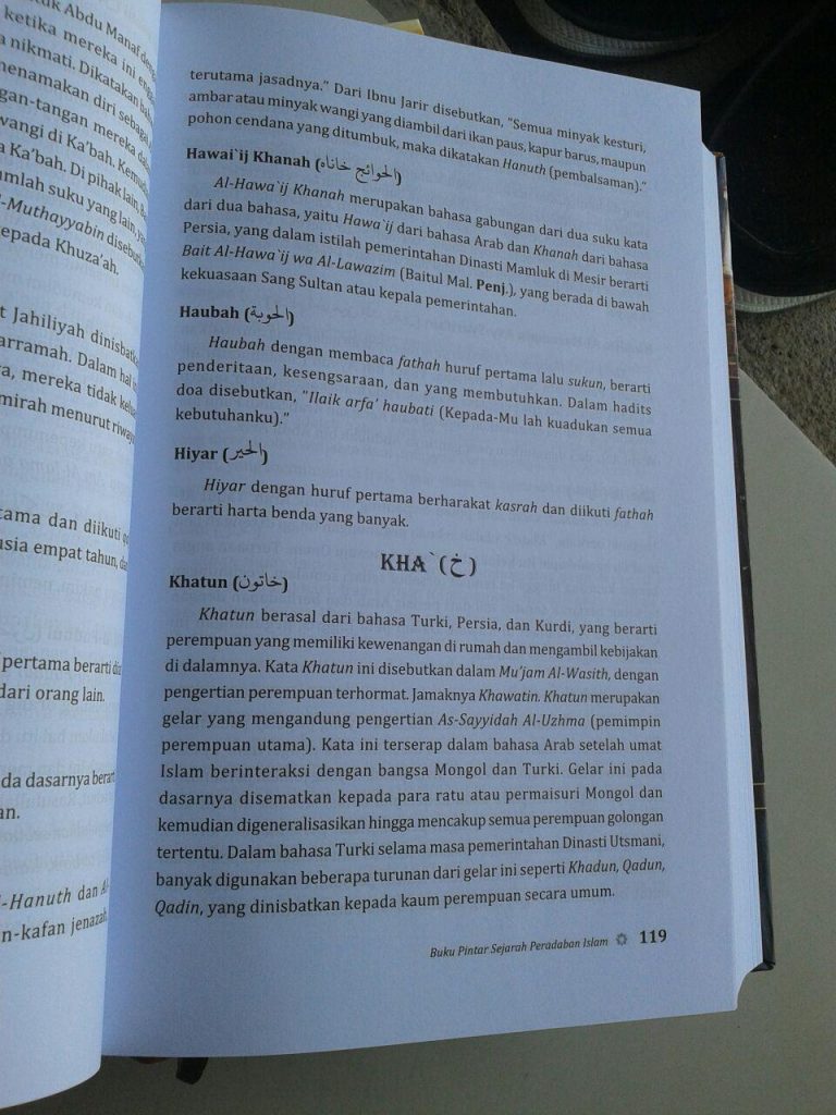 Buku Pintar Sejarah & Peradaban Islam isi 4