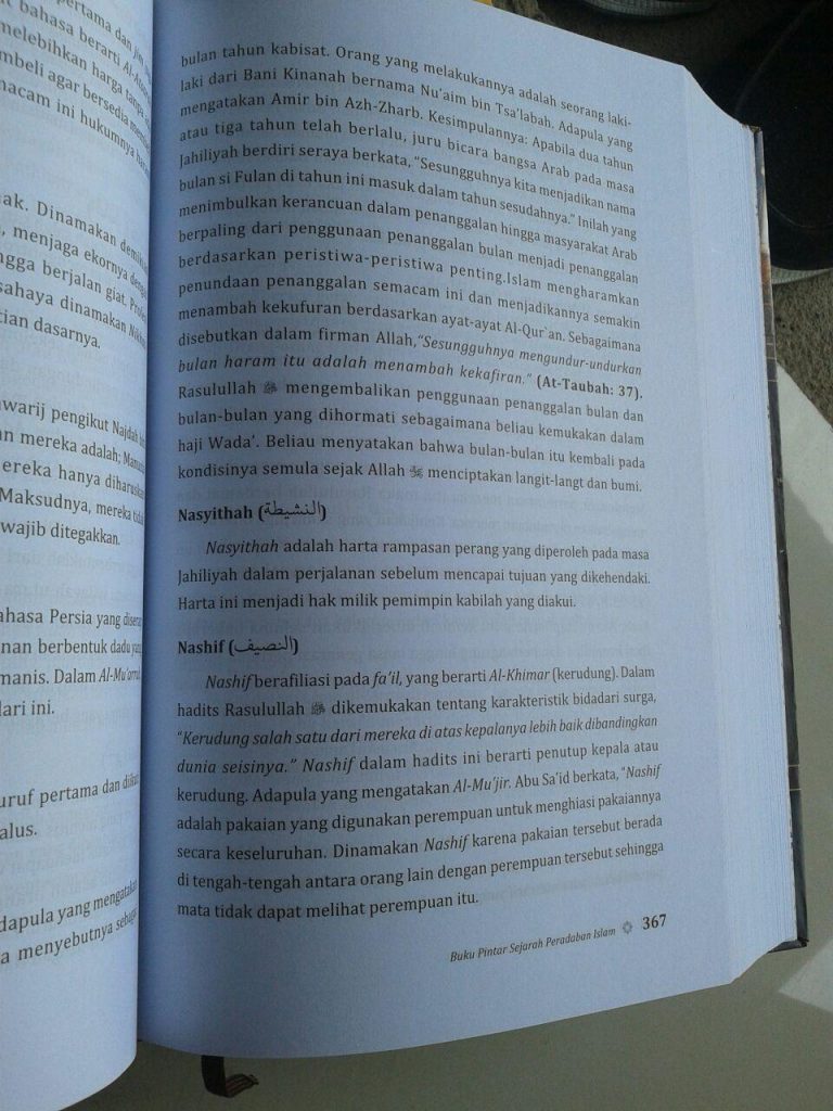 Buku Pintar Sejarah & Peradaban Islam isi 5