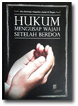 Buku Hukum Mengusap Wajah Setelah Berdoa