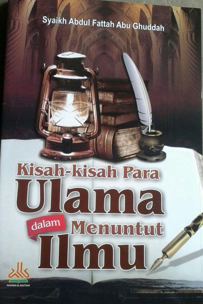 Buku Kisah Kisah Para Ulama Dalam Menuntut Ilmu cover 2
