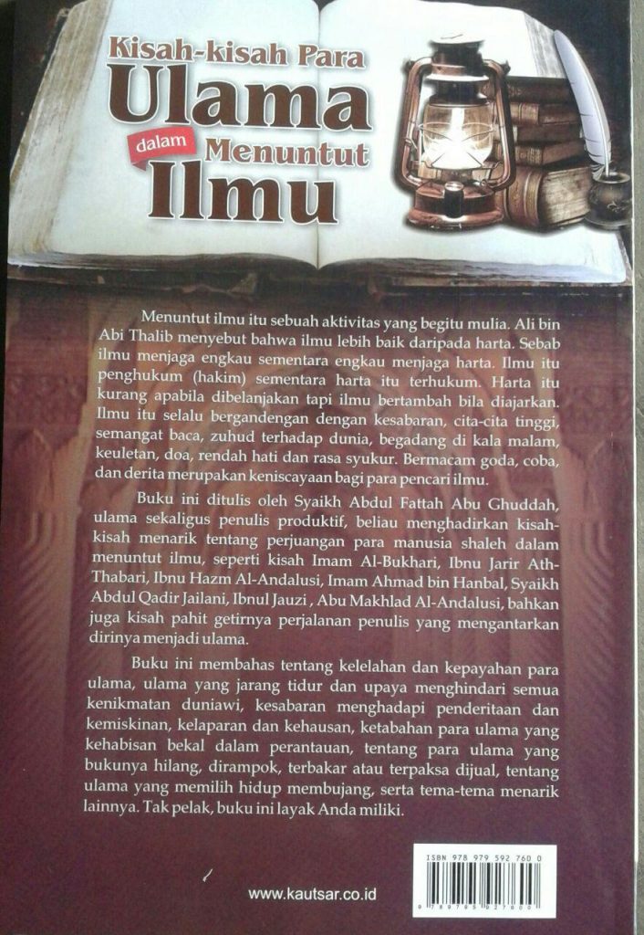 Buku Kisah Kisah Para Ulama Dalam Menuntut Ilmu cover