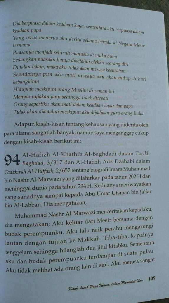 Buku Kisah Kisah Para Ulama Dalam Menuntut Ilmu isi 4