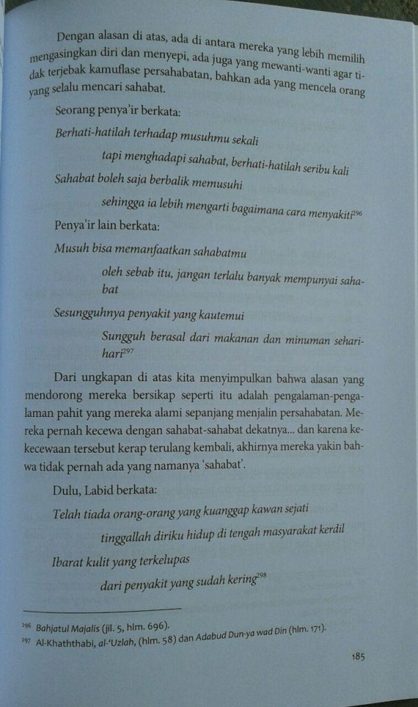 Buku Memelihara Ikatan Ukhuwah isi