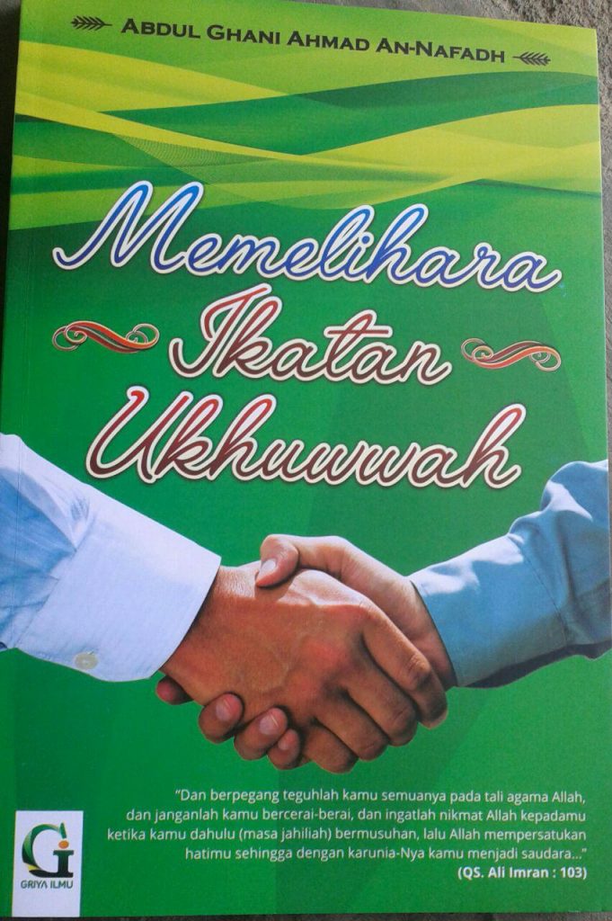 Buku Memelihara Ikatan Ukhuwah cover