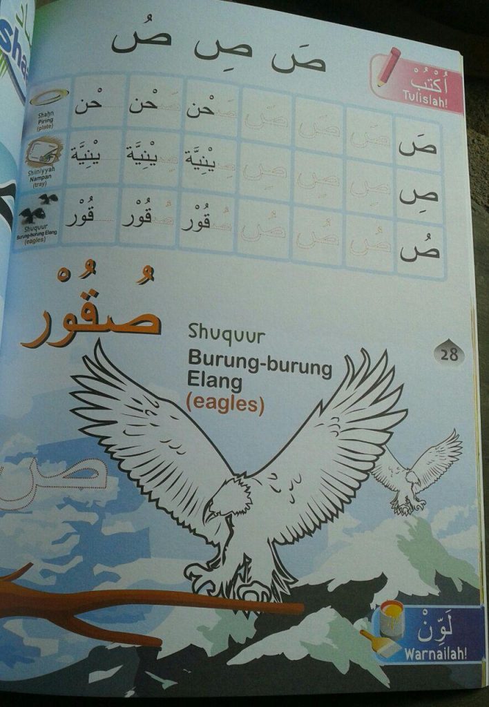 Buku Mengenal & Menulis Huruf Hijaiyyah Kosa Kata 3 Bahasa isi 3