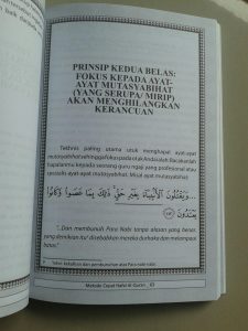 Buku Metode Cepat Hafal Al-Qur’an Plus Bonus Juz 28-30 isi 3