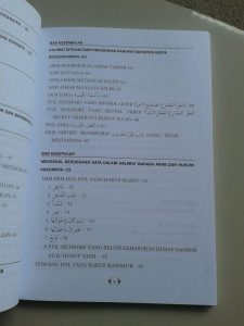 Buku Nahwu Shorof Tadrijy Step By Step Of Gramatical Arabic isi 2