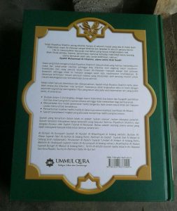 Buku Riyadhus Shalihin & Penjelasannya Edisi Lengkap cover
