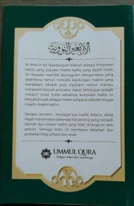 Buku Riyadhus Shalihin & Penjelasannya Edisi Lengkap isi 11