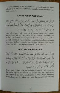 Buku Riyadhus Shalihin & Penjelasannya Edisi Lengkap isi