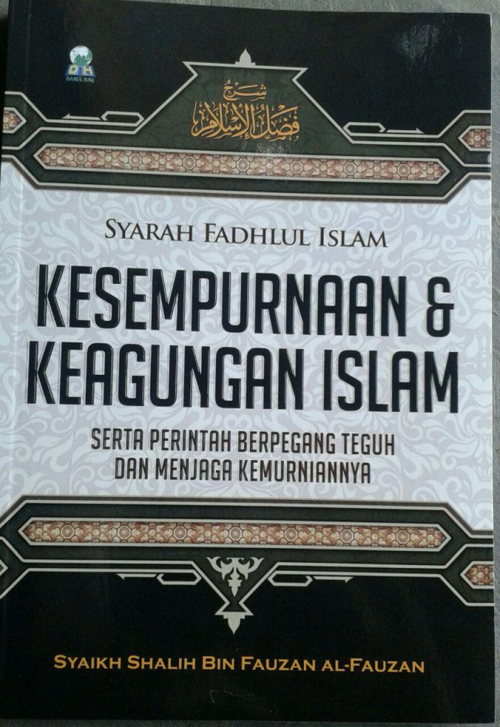 Buku Syarah Fadhlul Islam Kesempurnaan & Keagungan Islam cover 2