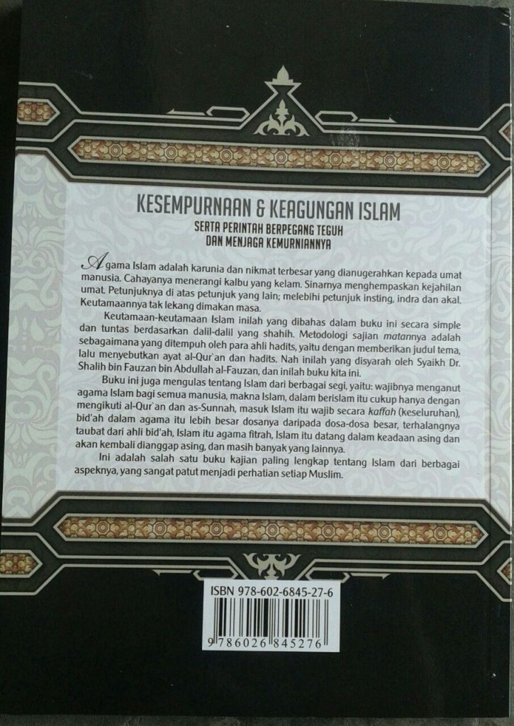 Buku Syarah Fadhlul Islam Kesempurnaan & Keagungan Islam cover
