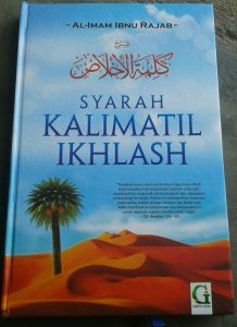 Buku Syarah Kalimatil Ikhlash cover