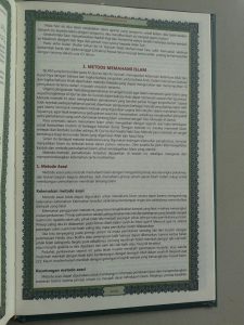Al-Qur'an Tarjamah Tafsiriyah Memahami Al-Quran Lebih Mudah isi 3