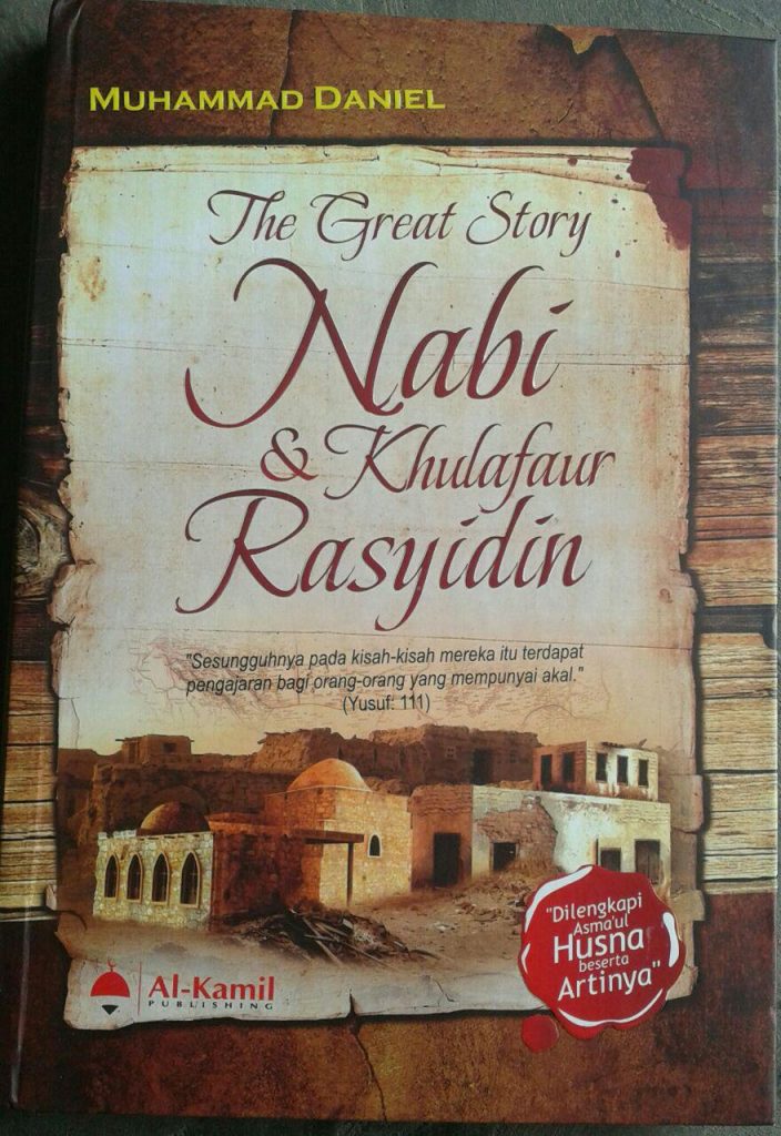 Buku The Great Story Nabi & Khulafaur Rasyidin cover 2