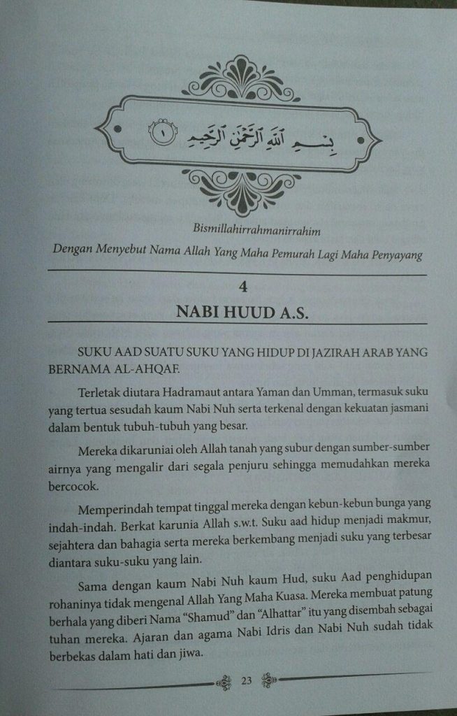 Buku The Great Story Nabi & Khulafaur Rasyidin isi 3