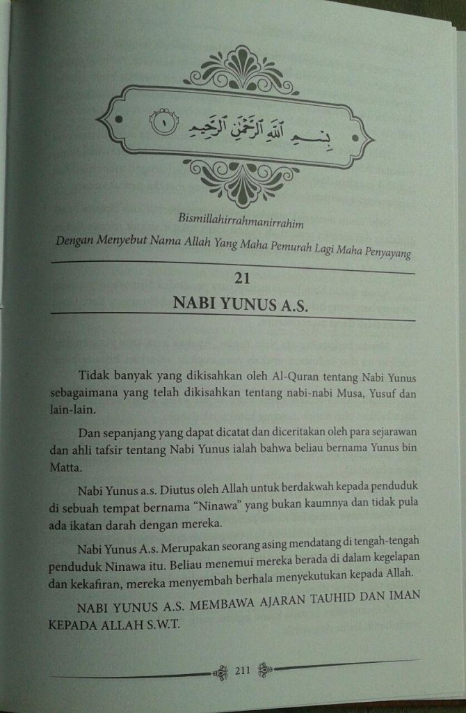 Buku The Great Story Nabi & Khulafaur Rasyidin isi