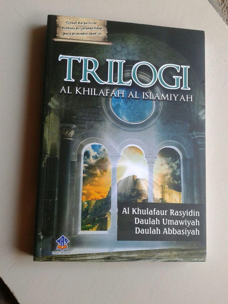 Buku Trilogi Al Khilafah Al Islamiyah cover 2