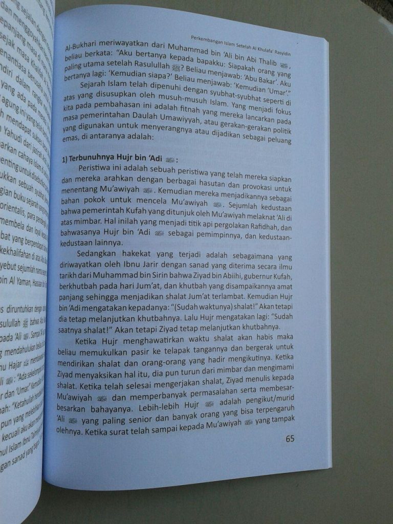 Buku Trilogi Al Khilafah Al Islamiyah isi