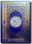 Al-Qur’an Mushaf&nbsp;Dan Terjemahnya Ukuran A5