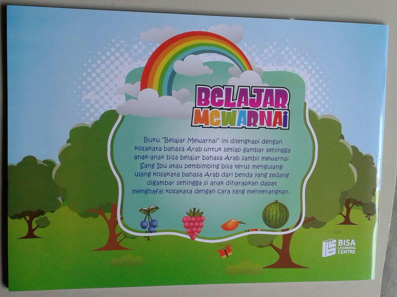 Buku Anak Belajar Bahasa Arab Sambil Mewarnai cover