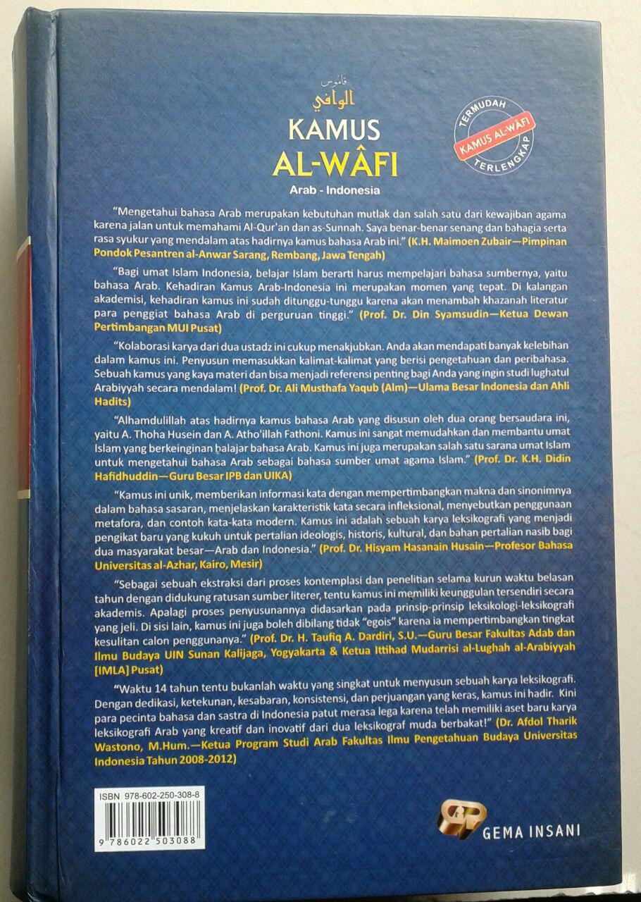 Buku Kamus Al-Wafi Arab Indonesia Termudah Terlengkap cover 2
