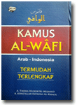 Buku Kamus Al-Wafi Arab Indonesia Termudah Terlengkap