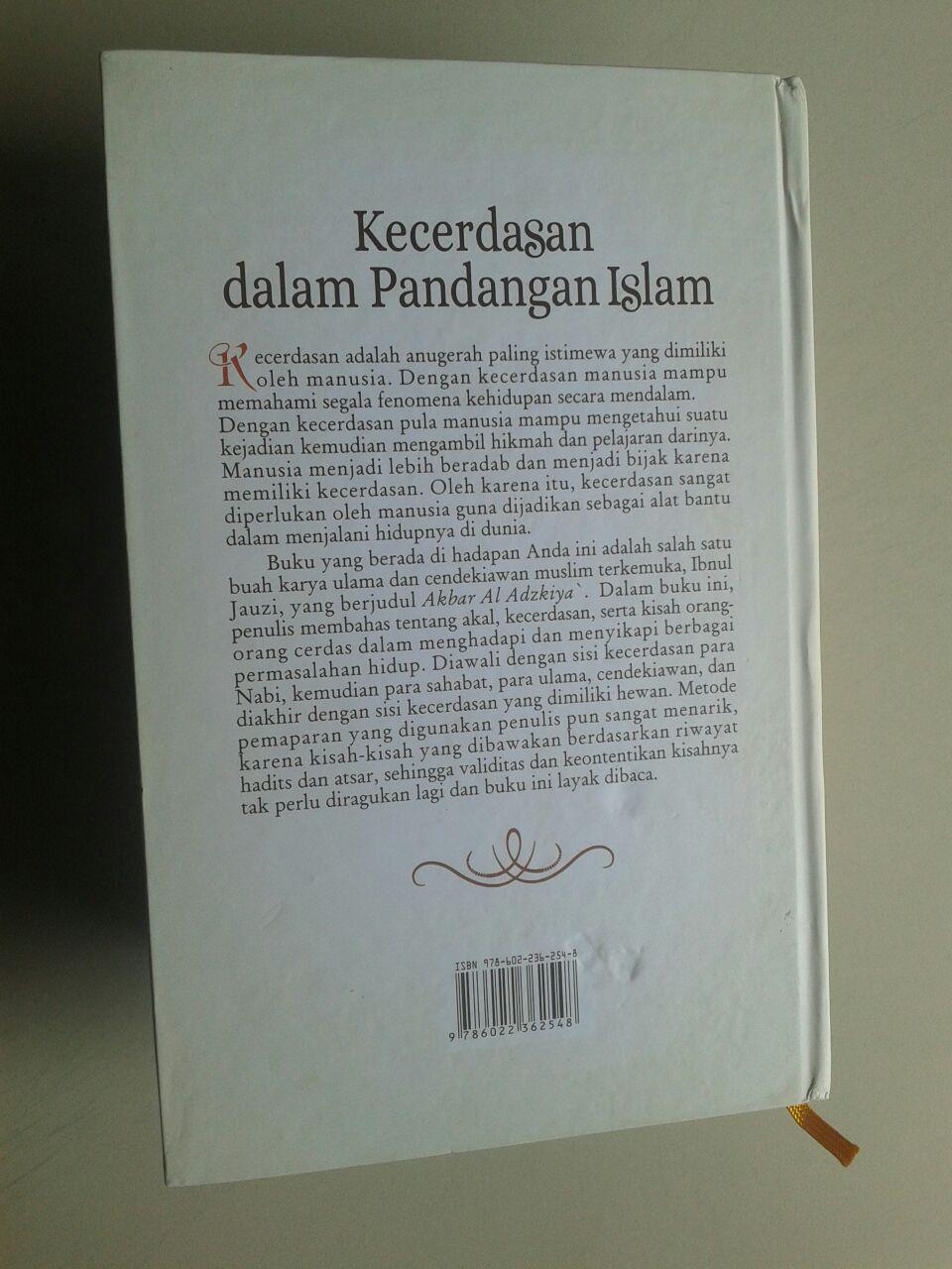 Buku Kecerdasan Dalam Pandangan Islam cover