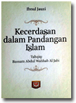 Buku Kecerdasan Dalam Pandangan Islam