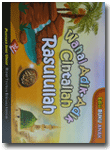 Buku Saku Anak Wahai Adik Adik Cintailah Rasulullah
