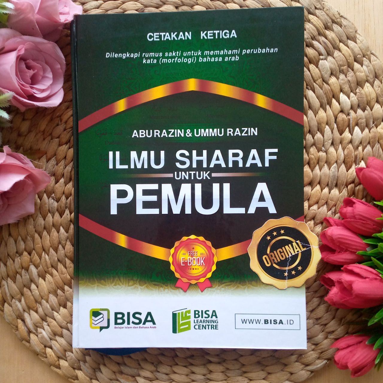 Buku Ilmu Sharaf Untuk Pemula