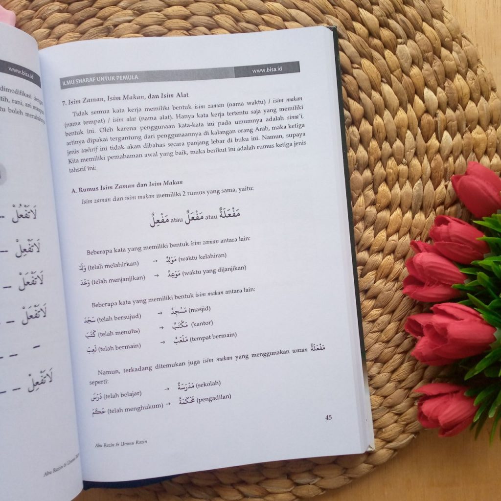 Buku Ilmu Sharaf Untuk Pemula